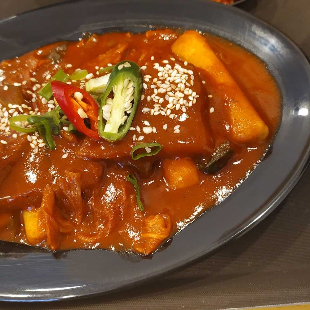 Kuliner BunJu 분주 Cafe & Mart