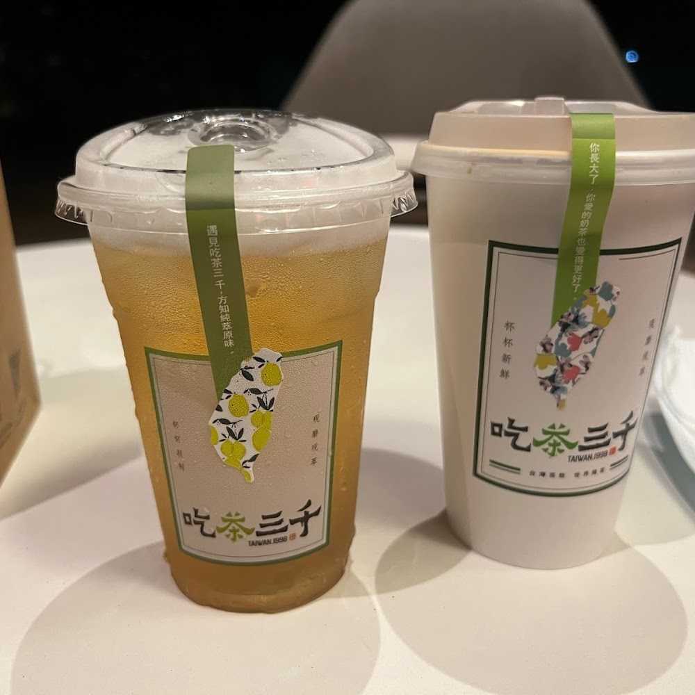 Kuliner CHICHA San Chen @ 313@somerset
