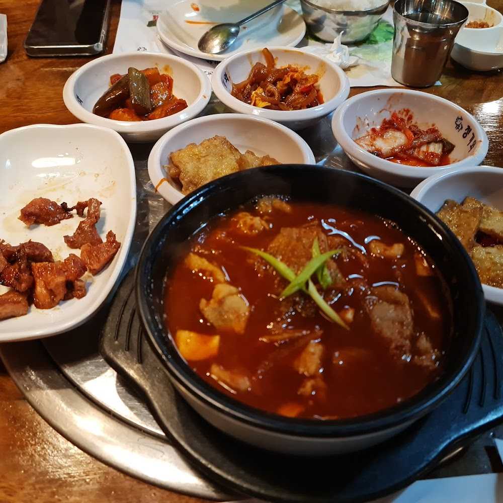 Kuliner Chung Gi Wa  Korean BBQ