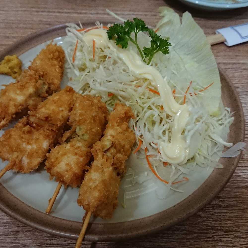 Kuliner Iseya Japanese Restaurant